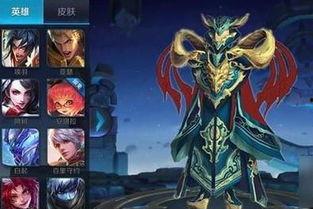 王者s11最新爆料,神秘英雄登场，战局风云再起！